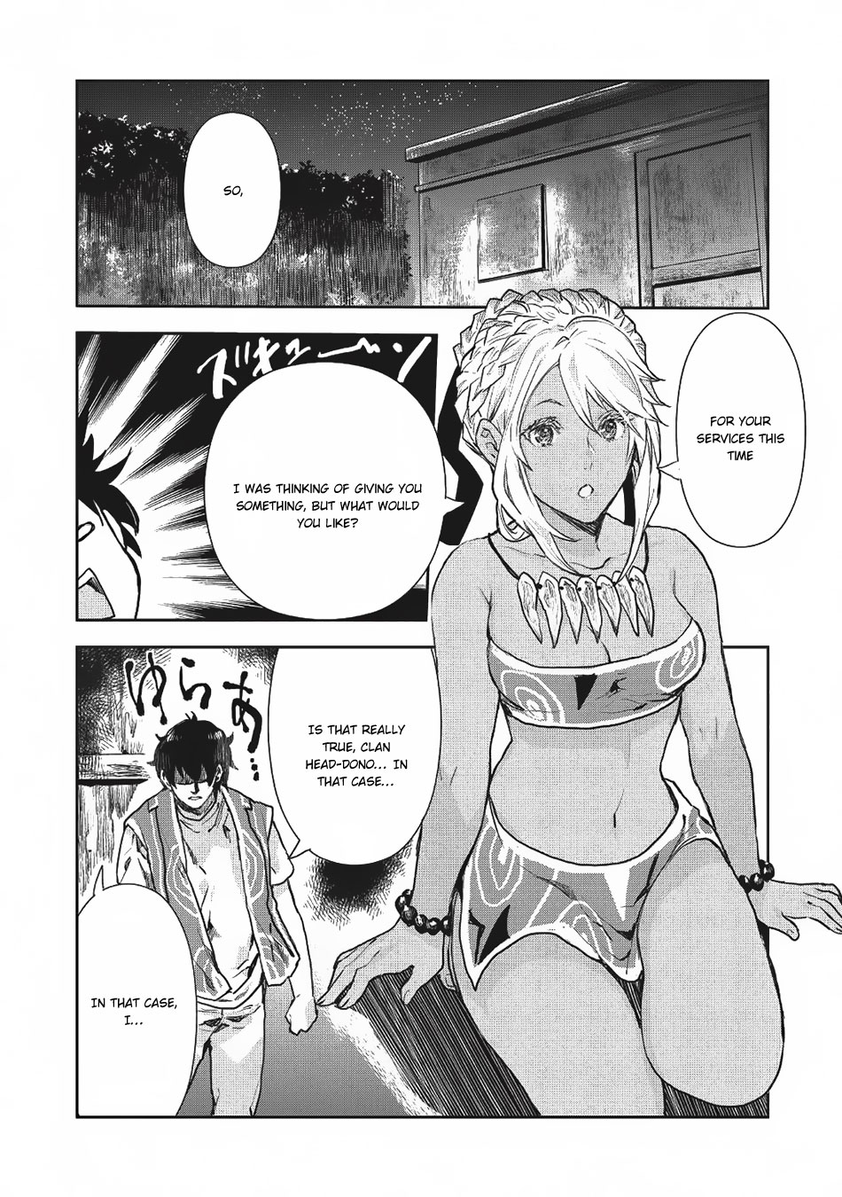 Isekai Ryouridou Chapter 10 22